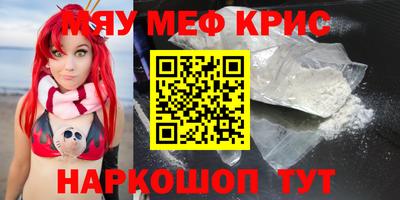 скорость mdpv Бугуруслан