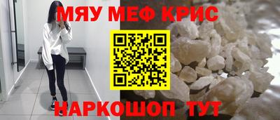 гашик Бузулук