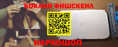 скорость mdpv Бугуруслан