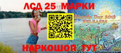 гашик Бузулук