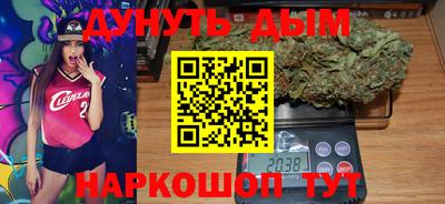 Альфа ПВП Будённовск