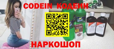 скорость mdpv Бугуруслан