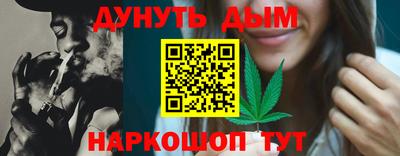 Альфа ПВП Будённовск