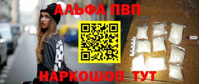 гашик Бузулук