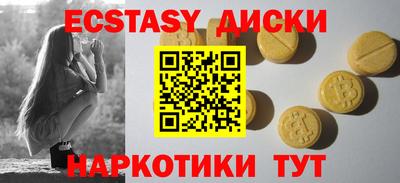 скорость mdpv Бугуруслан