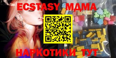 гашик Бузулук