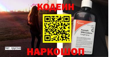 скорость mdpv Бугуруслан