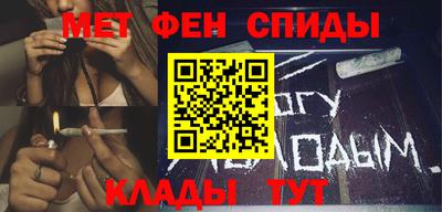 Альфа ПВП Будённовск