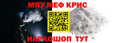гашик Бузулук
