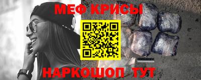 гашик Бузулук