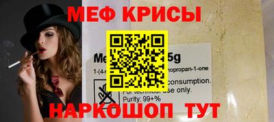 гашик Бузулук